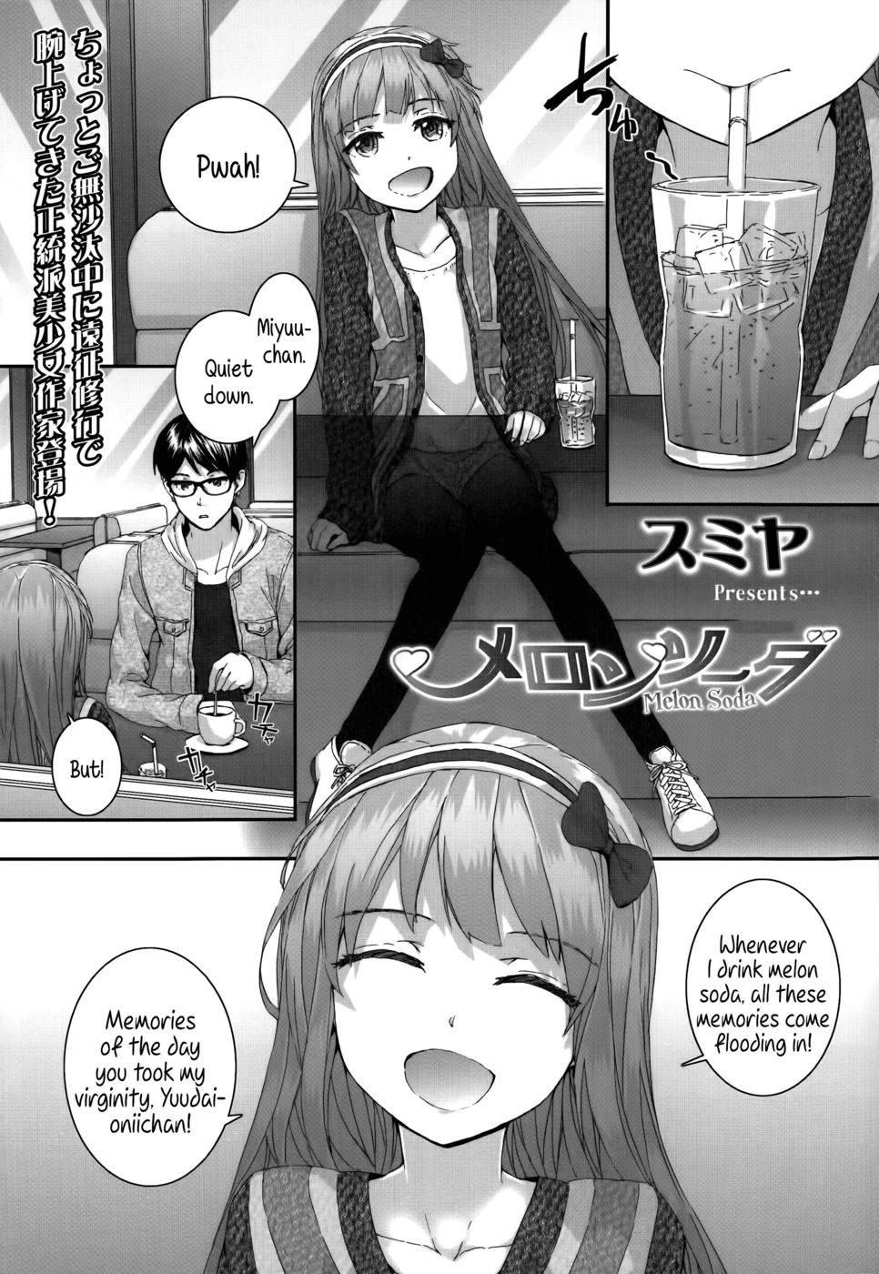 Hentai Manga Comic-Melon Soda-Read-1